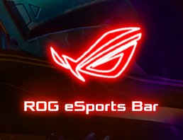 ROG eSports Bar